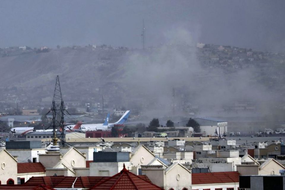 U.S. Airstrike