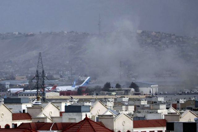 U.S. Airstrike